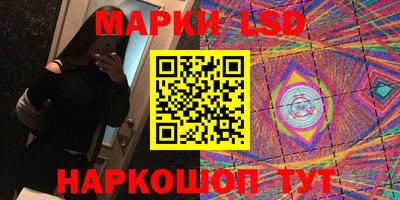 кристаллы Бузулук