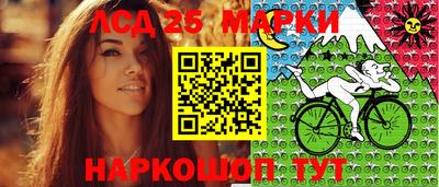 мет Будённовск