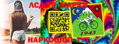 мет Будённовск