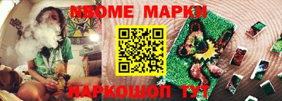 кристаллы Бузулук