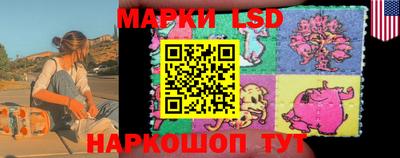 кристаллы Бузулук