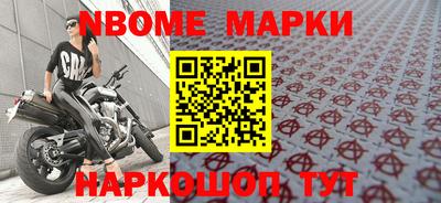 мдпв Бугуруслан