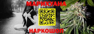 кристаллы Бузулук