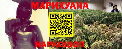 мет Будённовск