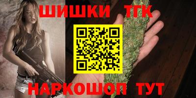 мет Будённовск