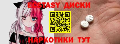 мет Будённовск