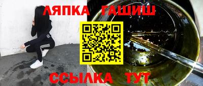 кристаллы Бузулук