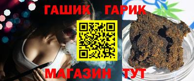 мет Будённовск