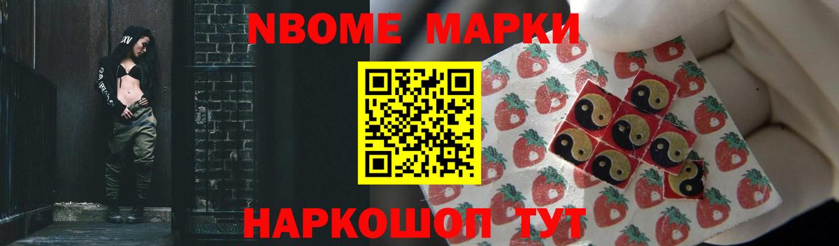 Лсд 25 экстази кислота Первоуральск